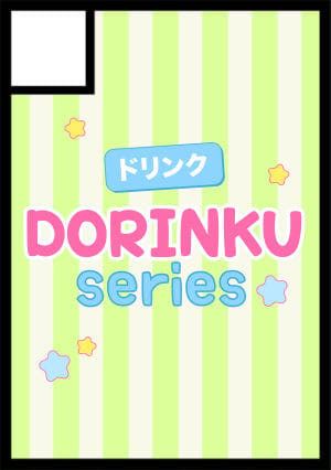Dorinku Series circle cut